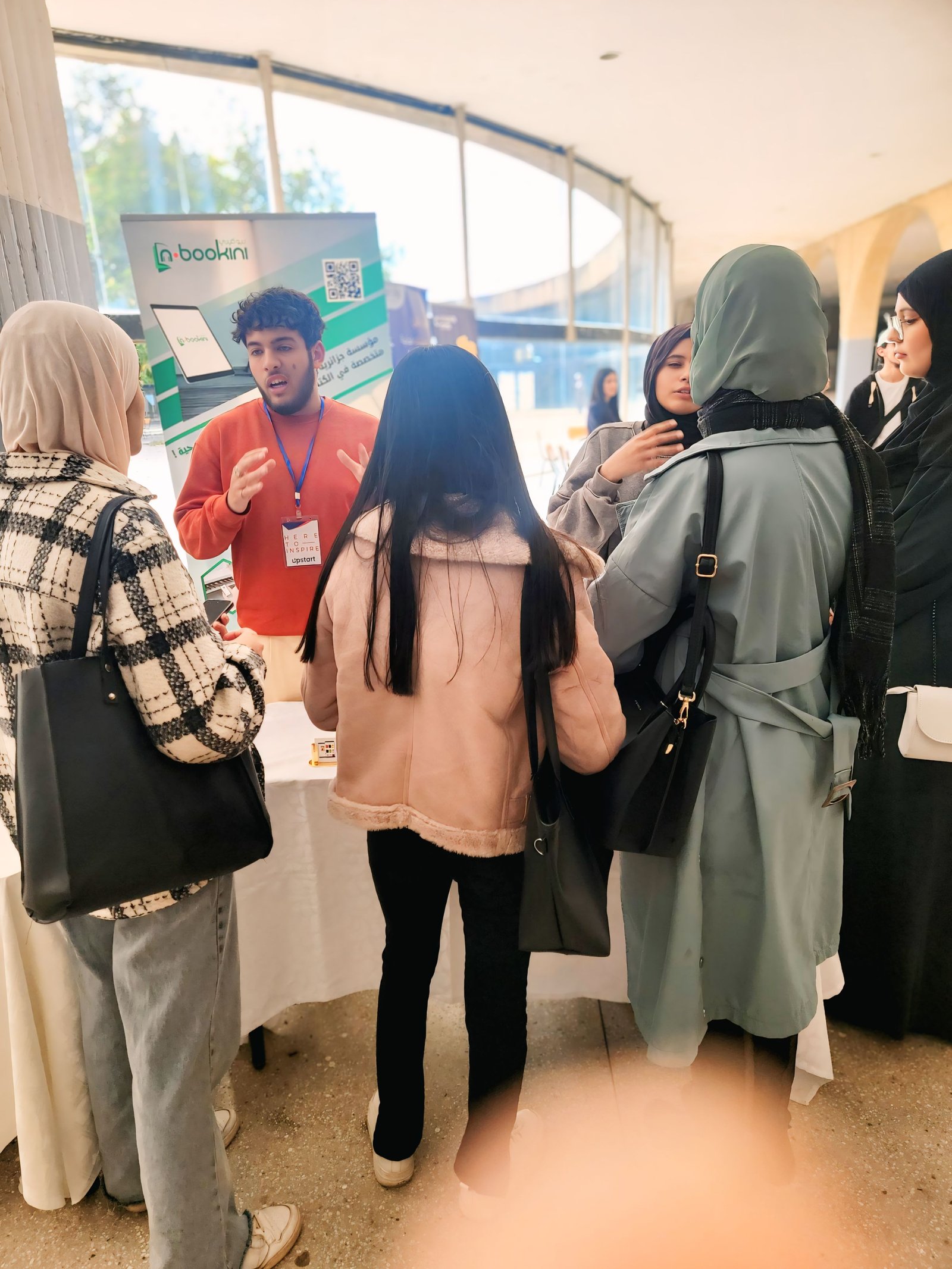 صورة المعرض