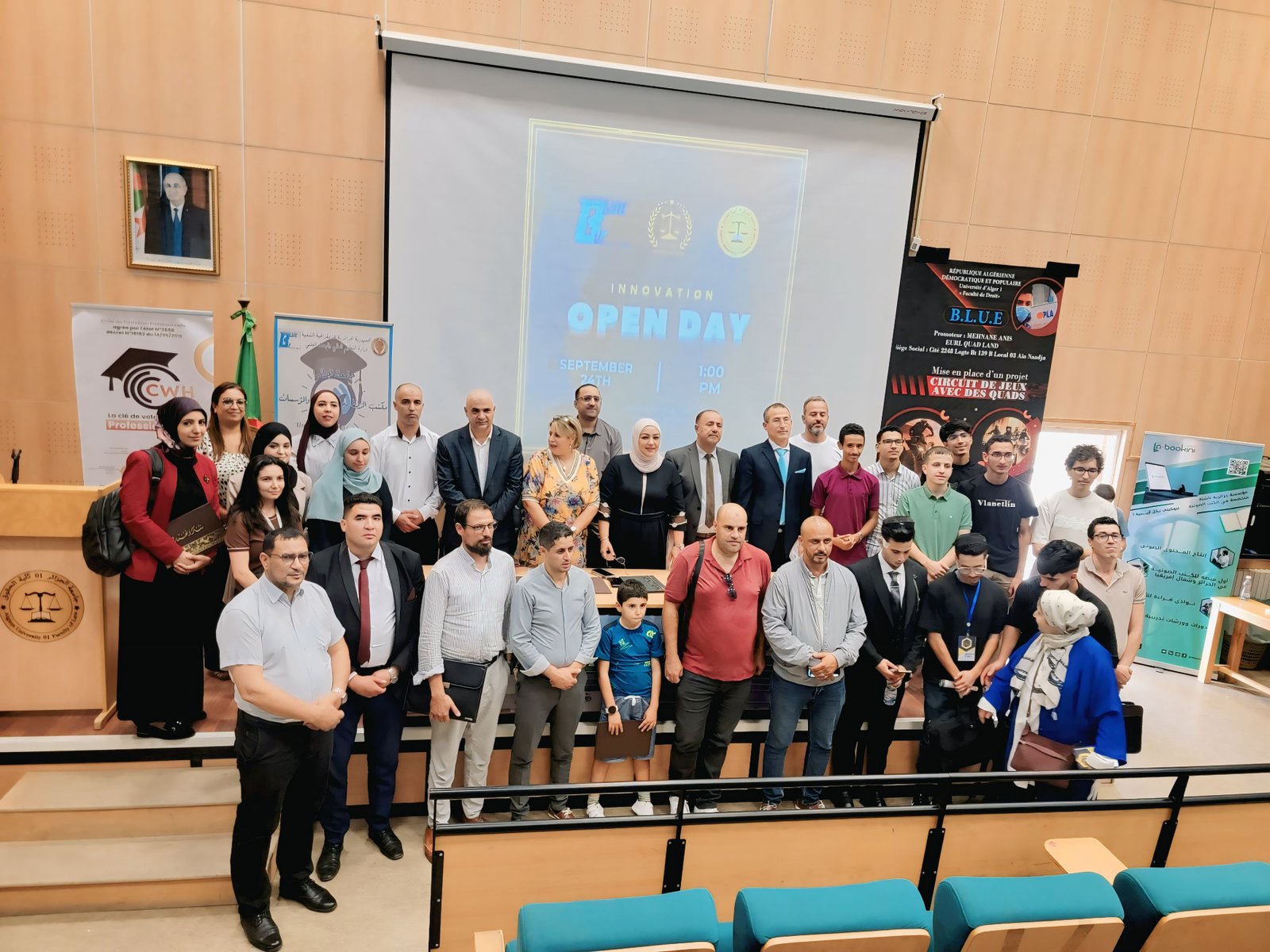 صورة المعرض